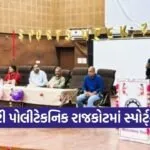 Rajkot Government Polytechnic Sports Week 2026 1