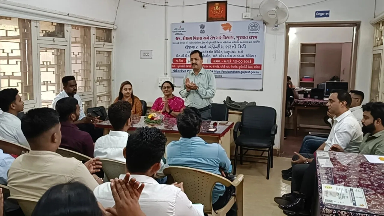 વડોદરામાં યુનિવર્સિટી રોજગાર માહિતી કેન્દ્ર દ્વારા રોજગાર અને એપ્રેન્ટિસ ભરતીમેળો યોજાયો 2 Vadodara University Employment Apprenticeship Job Fair 1.png