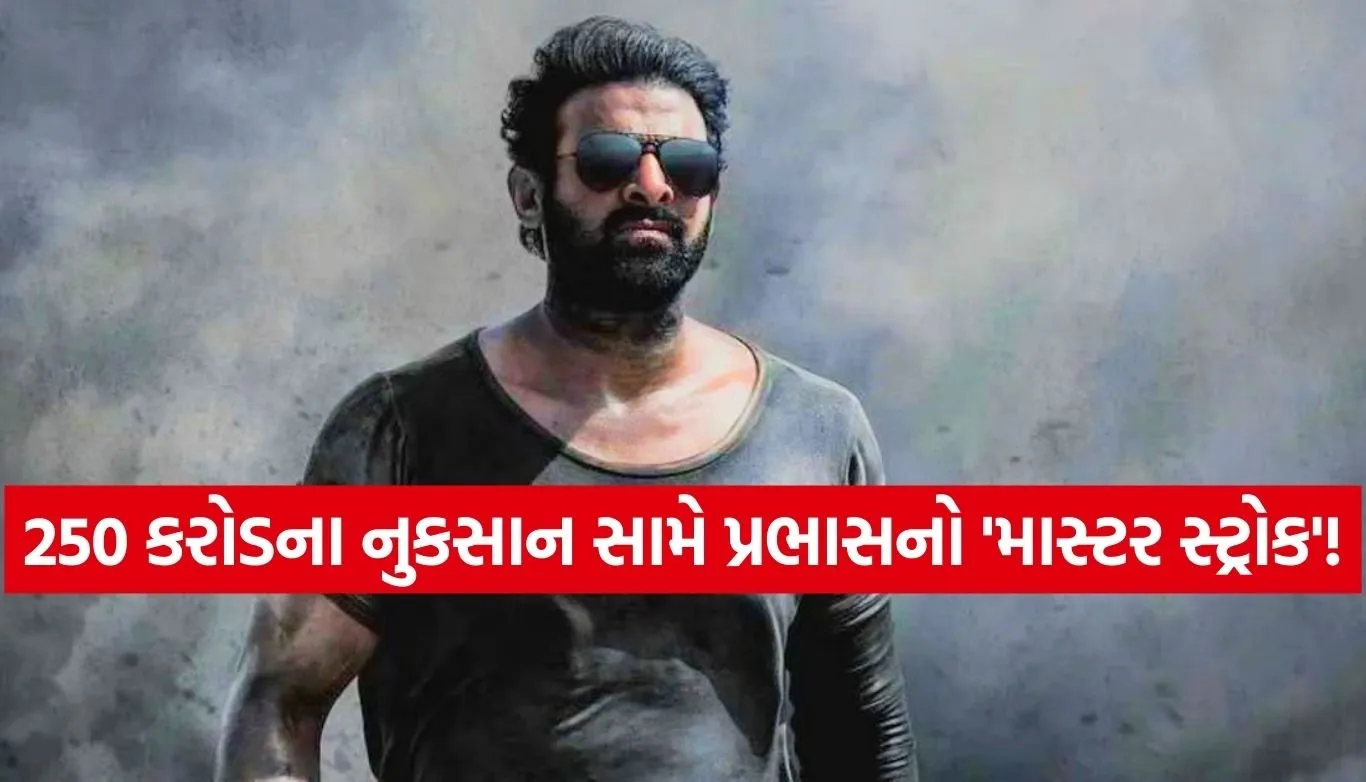 Prabhas