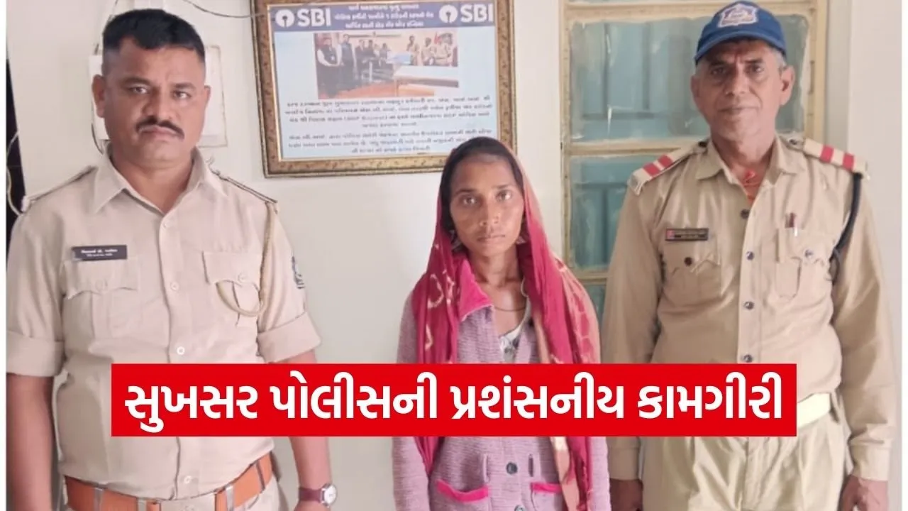 Dahod 112 Emergency PCR Rescue Unknown Girl.jpg