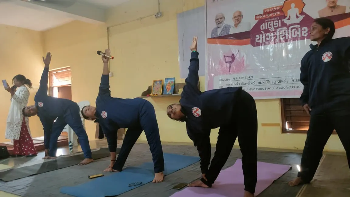 સ્વસ્થ ગુજરાત–મેદસ્વિતા મુક્ત ગુજરાતના સંકલ્પ સાથે લીમડી તાલુકામાં યોગ ટ્રેનર તૈયાર કરવાની પહેલ 3 Govind Guru Limdi Taluka Yoga Training Camp 1.png