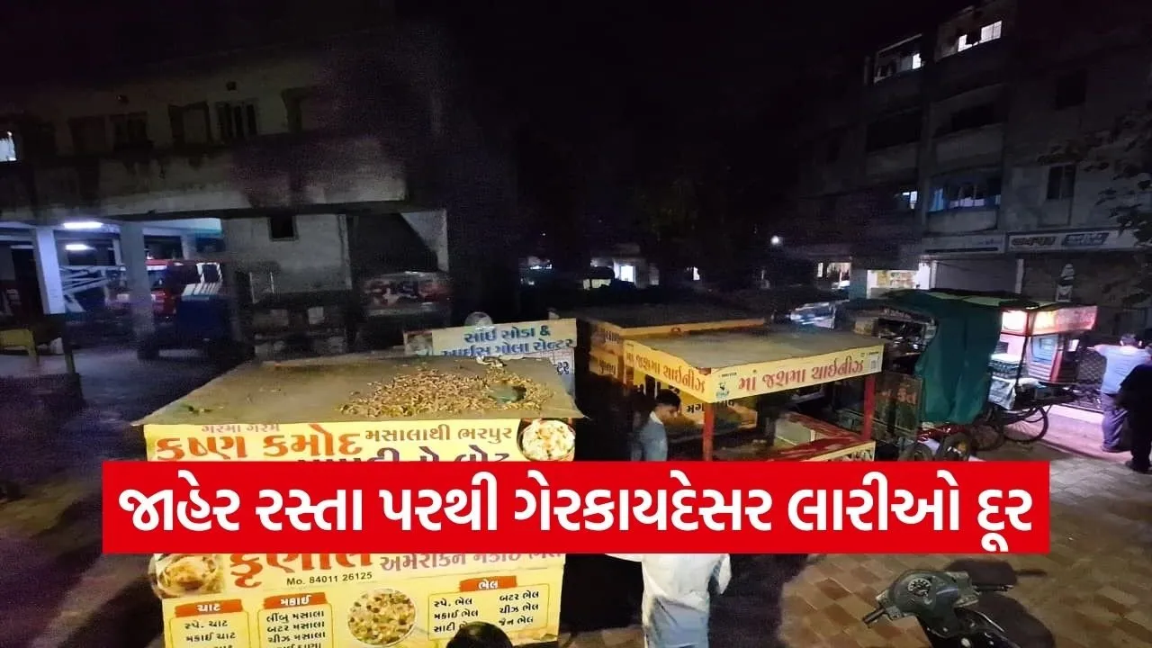 Karamasad Anand Municipal Encroachment Action 1.jpg