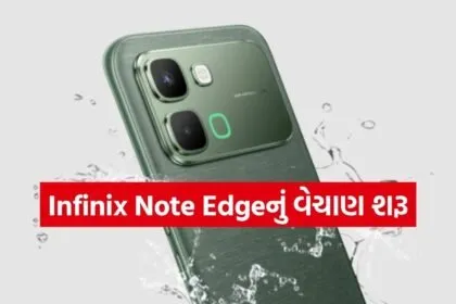 Infinix Note Edge