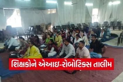 PM SHRI AI Robotics Teacher Training 1