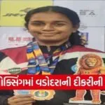 Vadodara Kickboxing Champion Akshada Dalvi 1