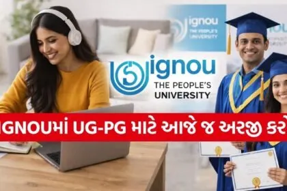 IGNOU Admission 2026
