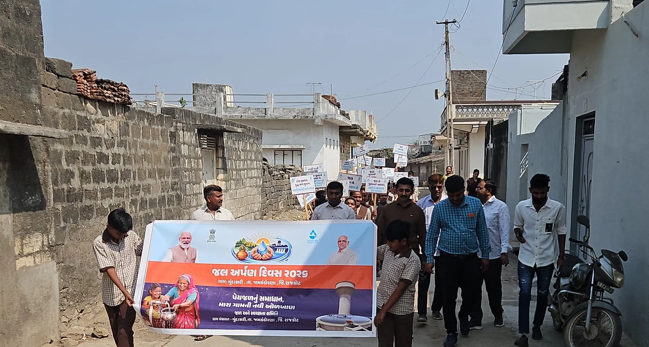 ઉપલેટા તાલુકાના લાઠ ગામમાં ‘જળ અર્પણ દિવસ’ની ઉજવણી, ગ્રામ પંચાયતને સોંપાઈ પાણી વ્યવસ્થા 2 Lat Village Jal Arpan Diwas Program.png