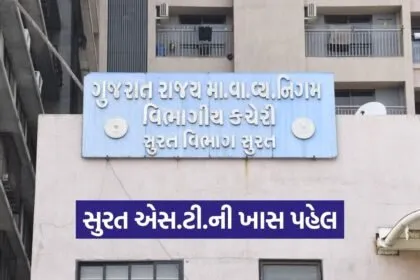 Surat ST Holi Special Bus Service 1