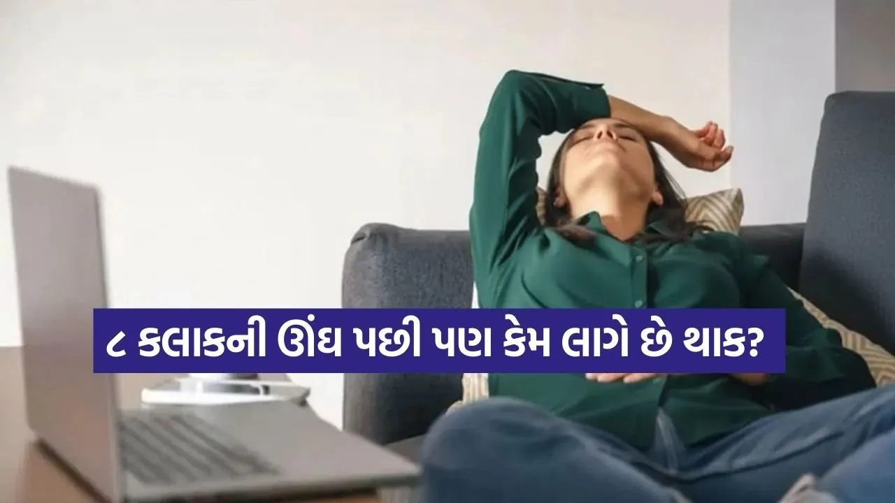 tired 2502.jpg