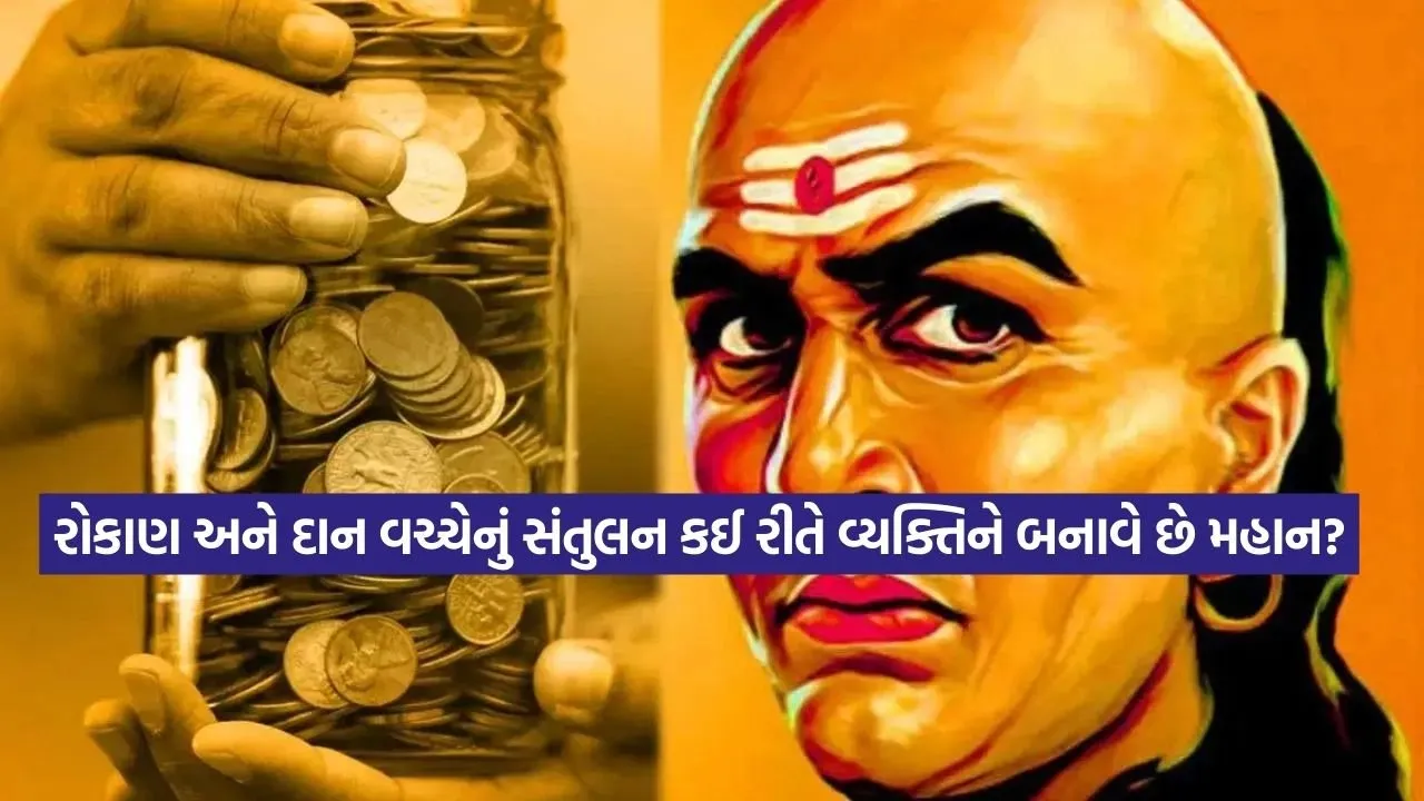 Chanakya Niti 2502.jpg
