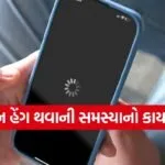 Why phone becomes slow