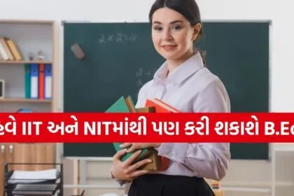 4 year B.Ed course