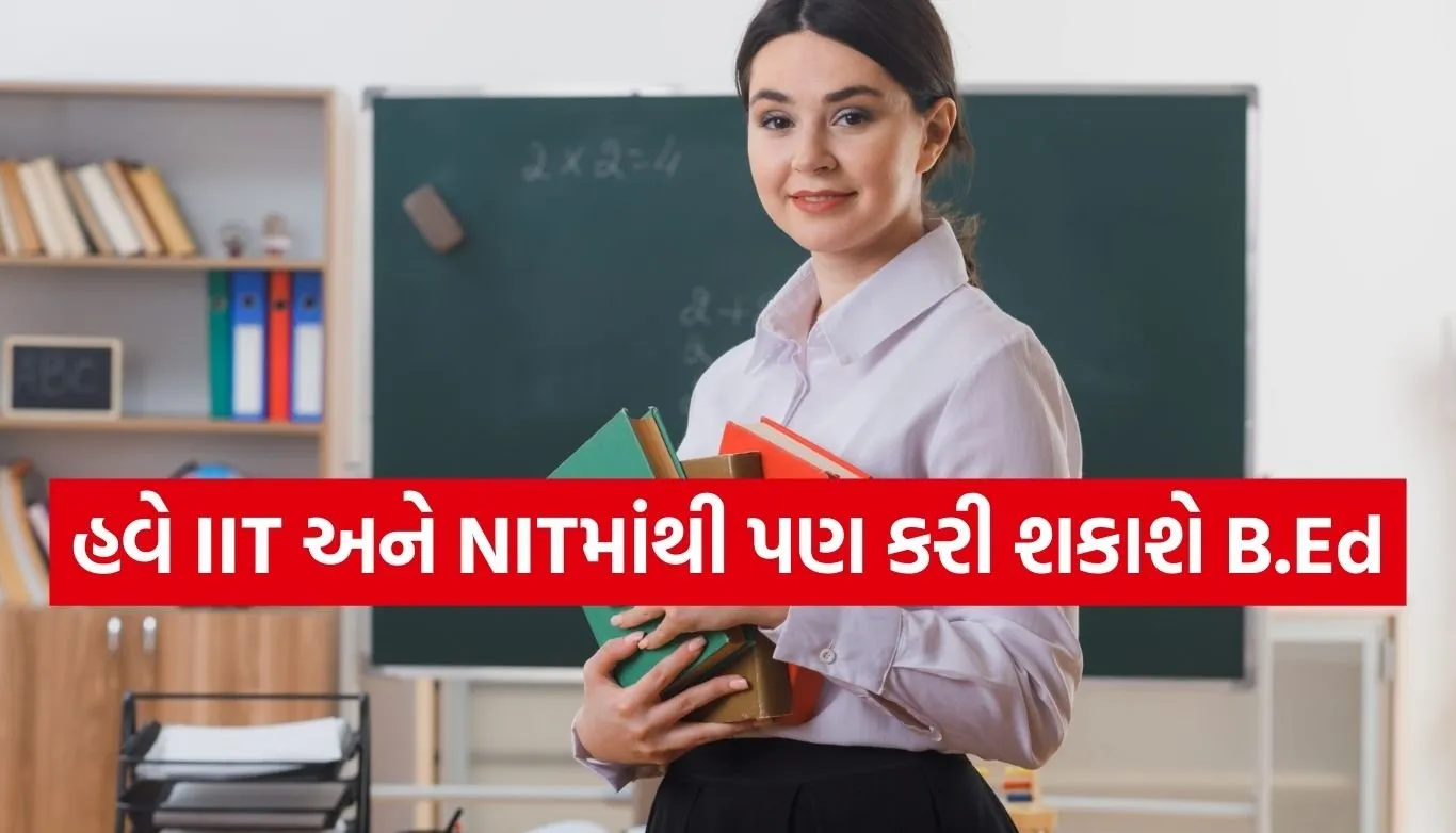 4 year B.Ed course