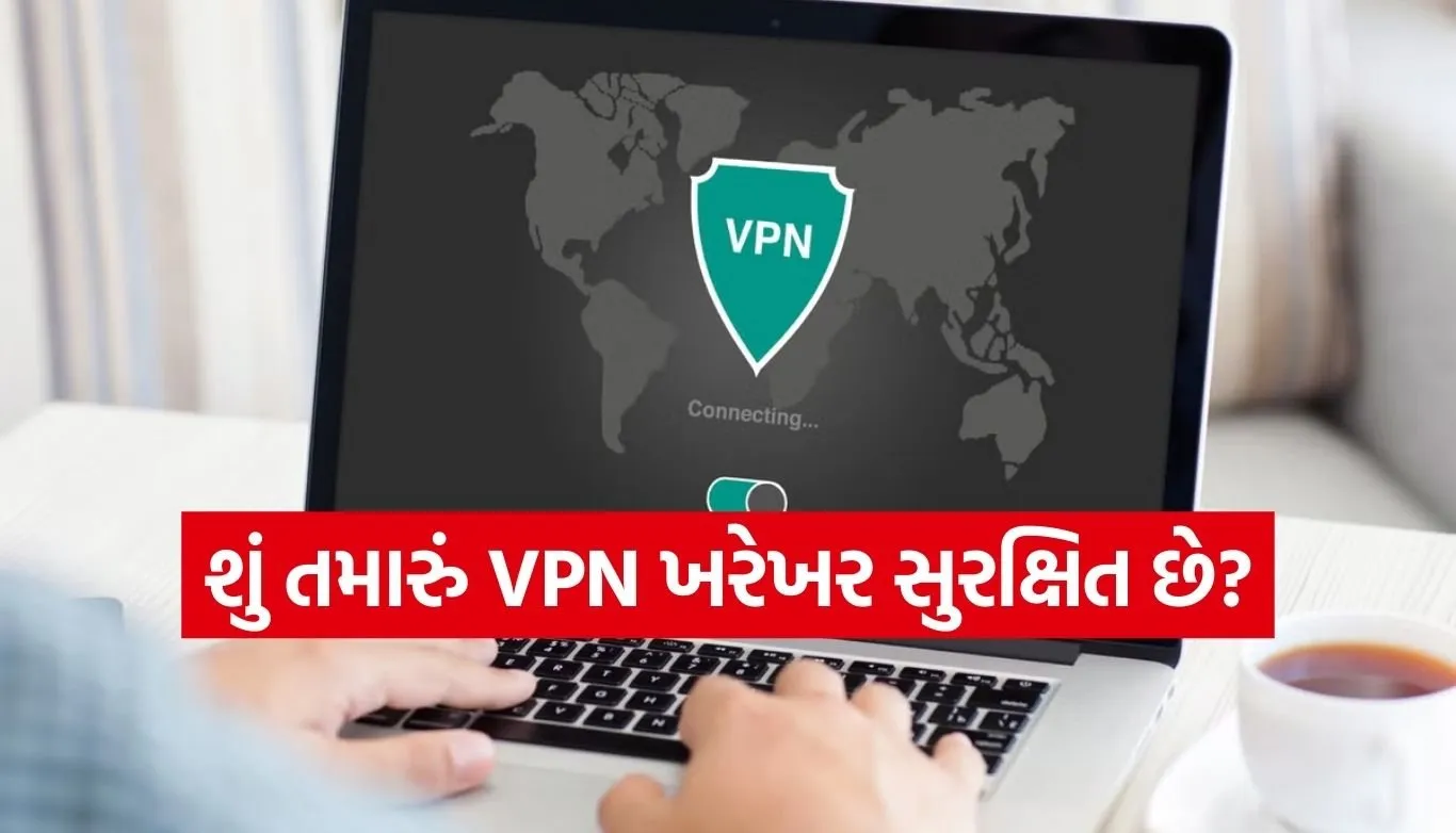 VPN risks