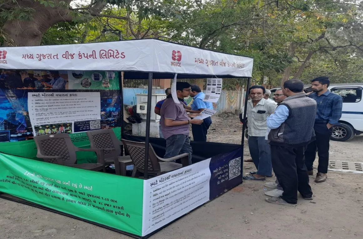 એમજીવીસીએલ દ્વારા ‘સ્માર્ટ મીટર પખવાડા’માં 60 હજારથી વધુ મીટર ઇન્સ્ટોલ 3 MGVCL Smart Meter Campaign 2026 1.jpeg