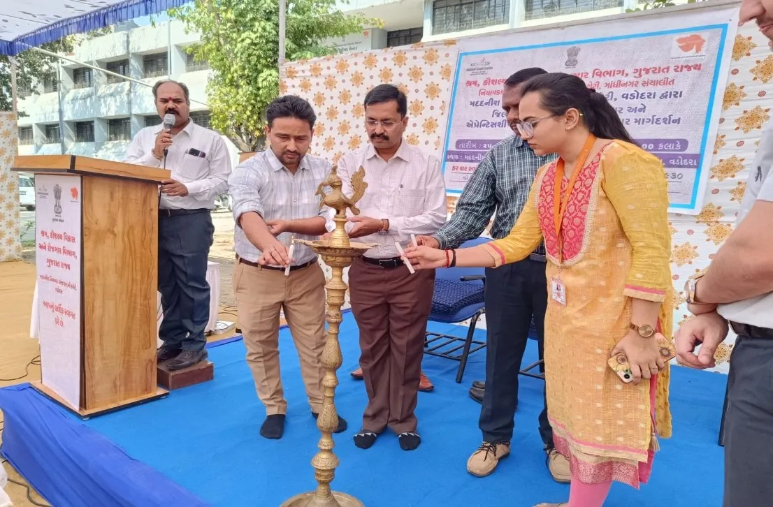 વડોદરાના તરસાલી આઈટીઆઈ કેમ્પસ ખાતે જિલ્લા કક્ષાનો ઔદ્યોગિક રોજગાર અને એપ્રેન્ટીસ ભરતી મેળો યોજાયો 2 Vadodara District Employment Fair 2026 2.jpeg