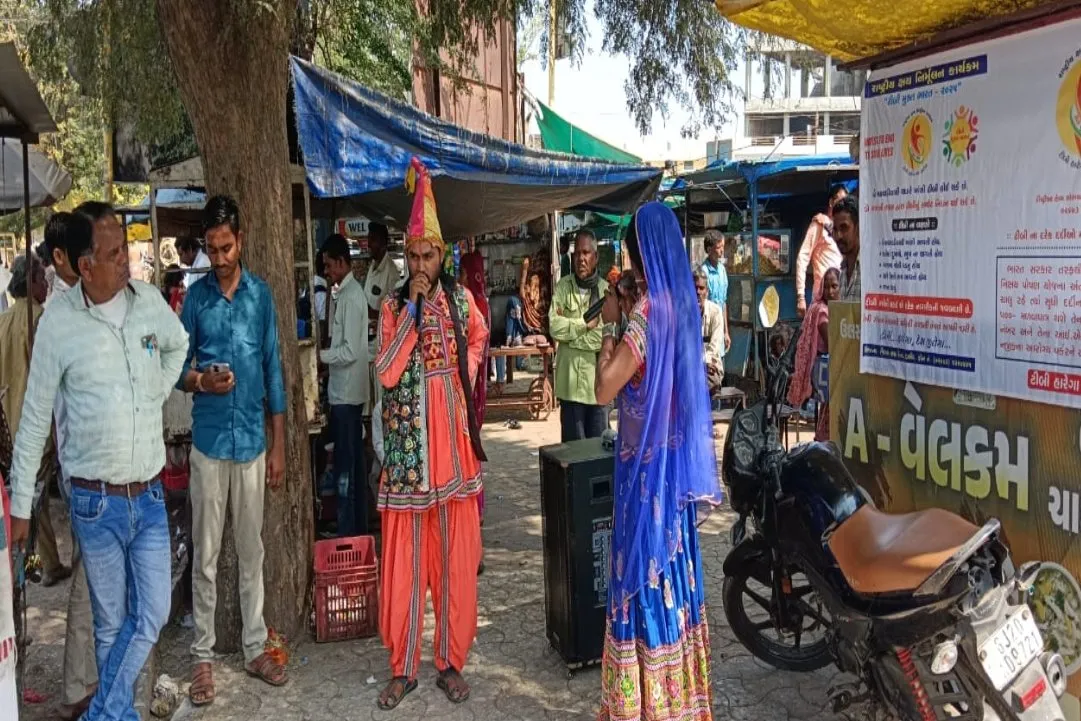 દાહોદમાં વર્લ્ડ ટીબી ડે નિમિત્તે ભવાઈ કાર્યક્રમ દ્વારા જનજાગૃતિ, ટીબી મુક્ત ભારત અભિયાનનો સંદેશ જનમાનસ સુધી પહોંચ્યો 3 Dahod World TB Day Awareness Program 2.jpeg