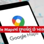 Google Maps