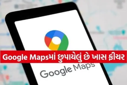 Google Maps