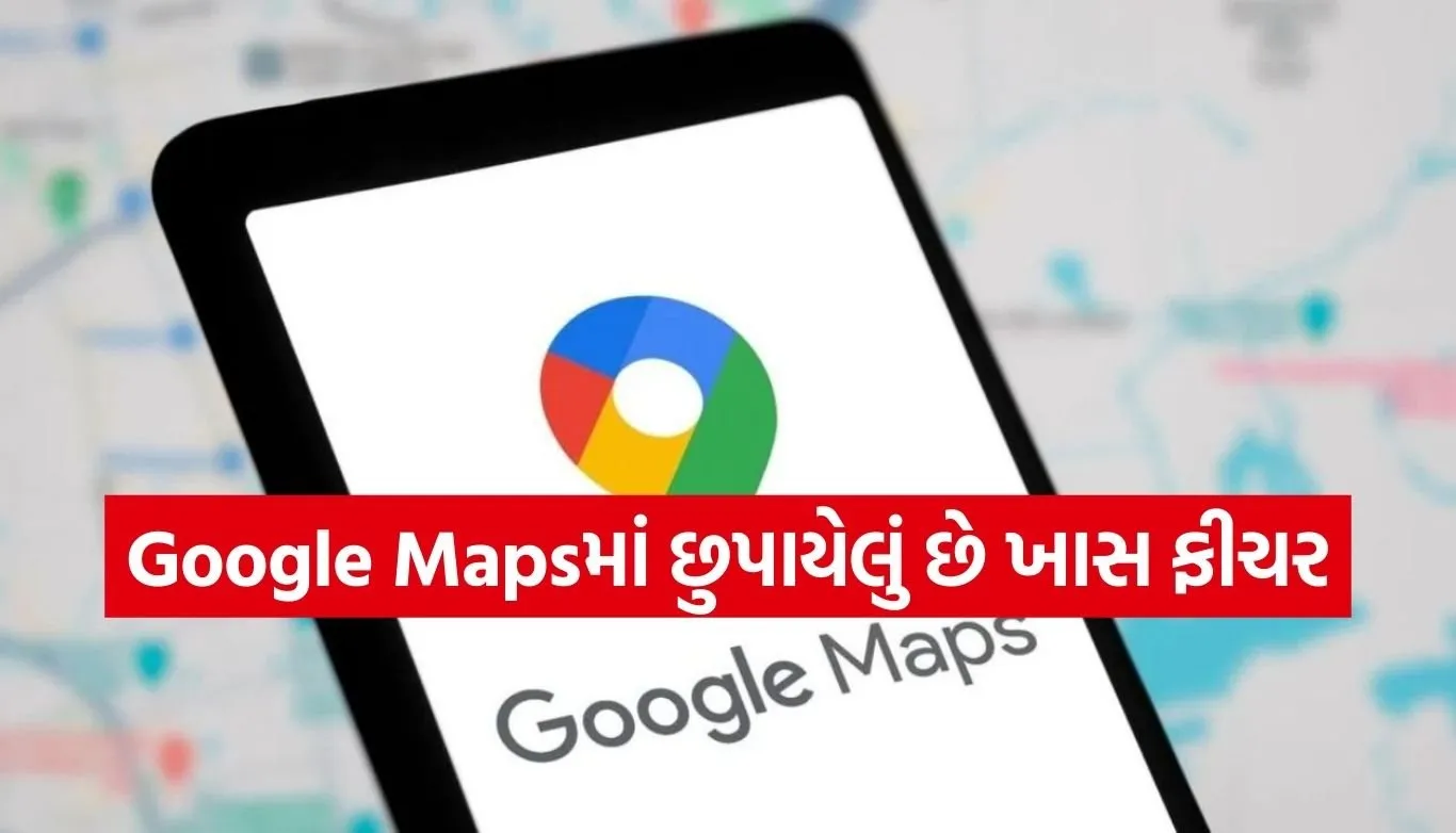 Google Maps