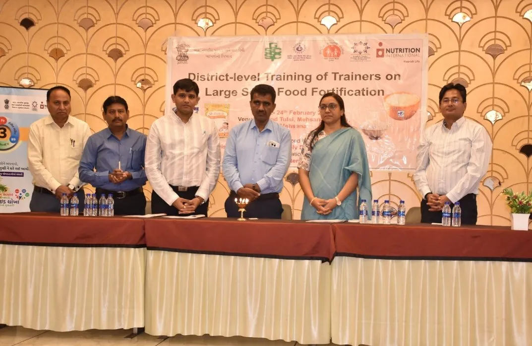મહેસાણામાં ફૂડ ફોર્ટિફિકેશન જાગૃતિ વર્કશોપ, ફોર્ટિફાઇડ મીઠું અને ચોખાના ઉપયોગથી કુપોષણ નિવારણ પર ભાર 2 Mehsana Food Fortification Awareness Workshop.jpeg