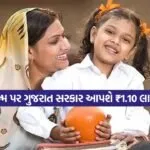 INDIA 1 64