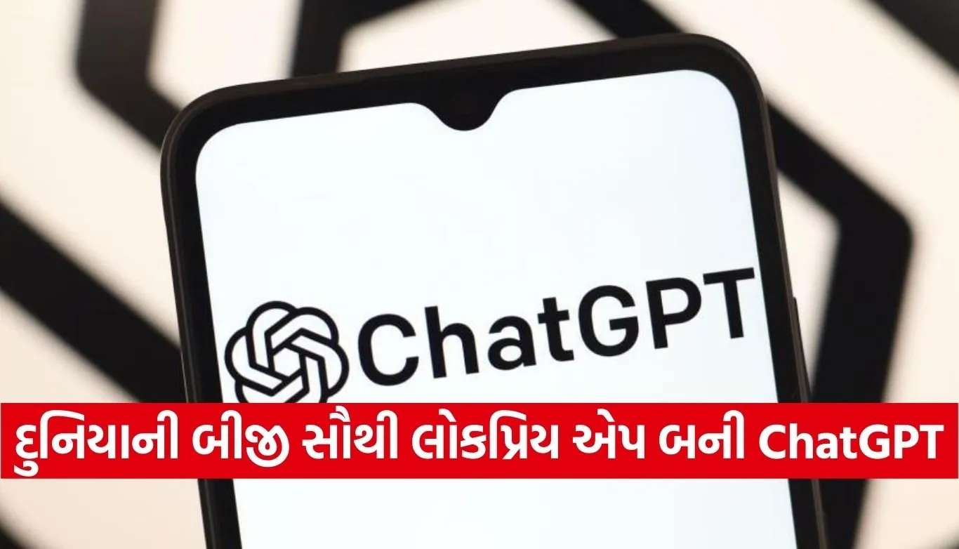 ChatGPT App