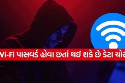 WiFi Security Tips