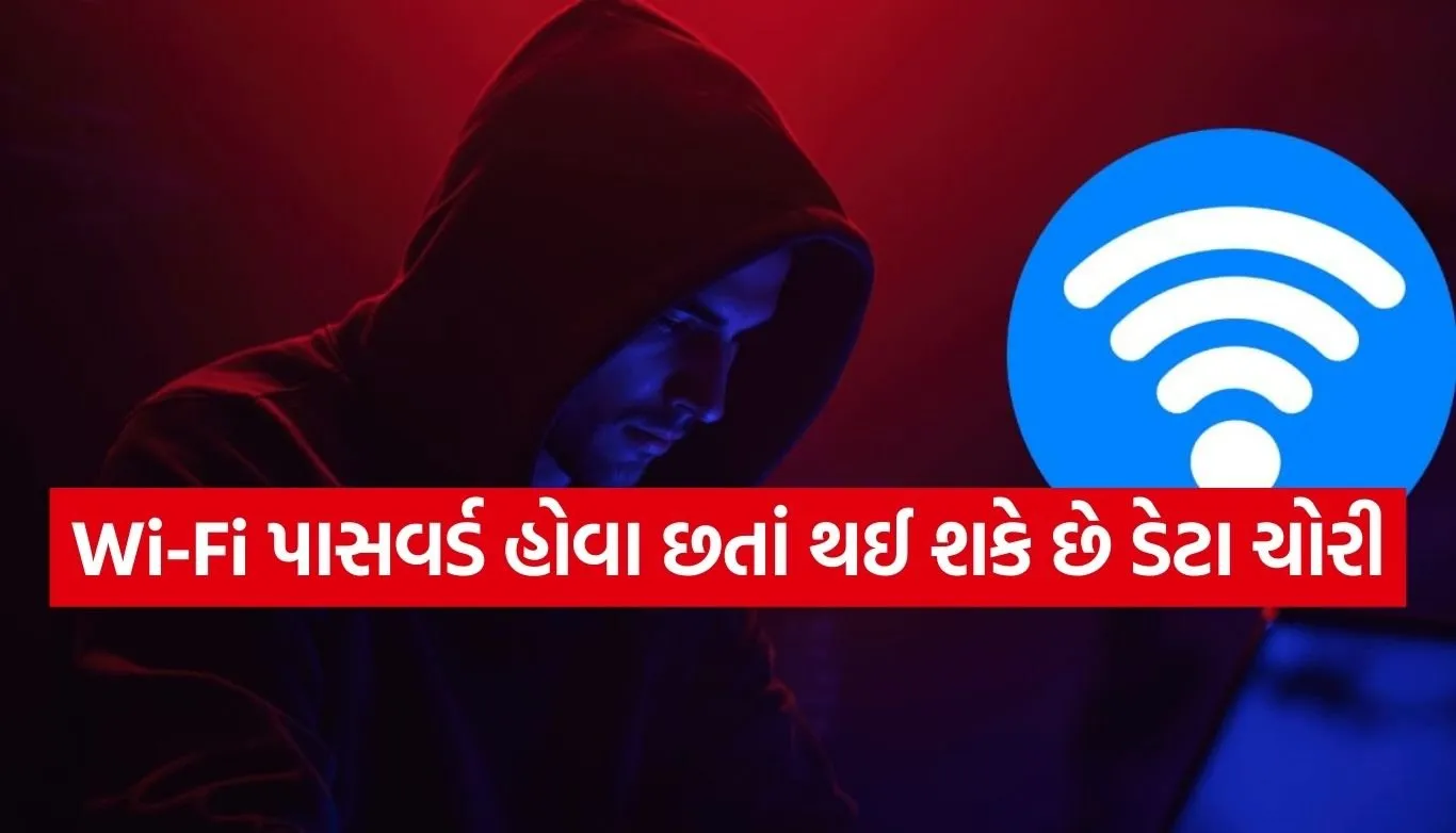 WiFi Security Tips
