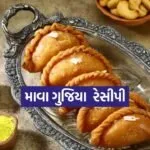 dharmishtha 1 28