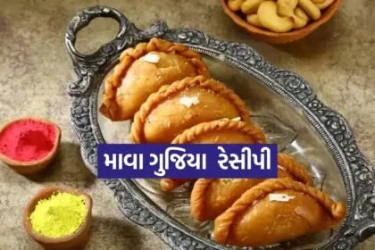 dharmishtha 1 28
