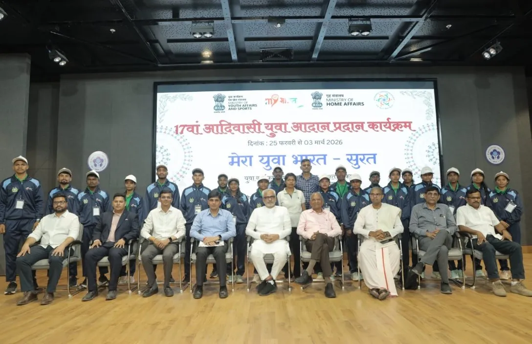 સુરતમાં ૧૭મો જનજાતીય યુવા આદાન-પ્રદાન કાર્યક્રમનો પ્રારંભ, ૨૫૦ યુવાનો ગુજરાતની પ્રગતિનો અનુભવ કરશે 3 Surat Tribal Youth Exchange Program 2026 1.jpeg