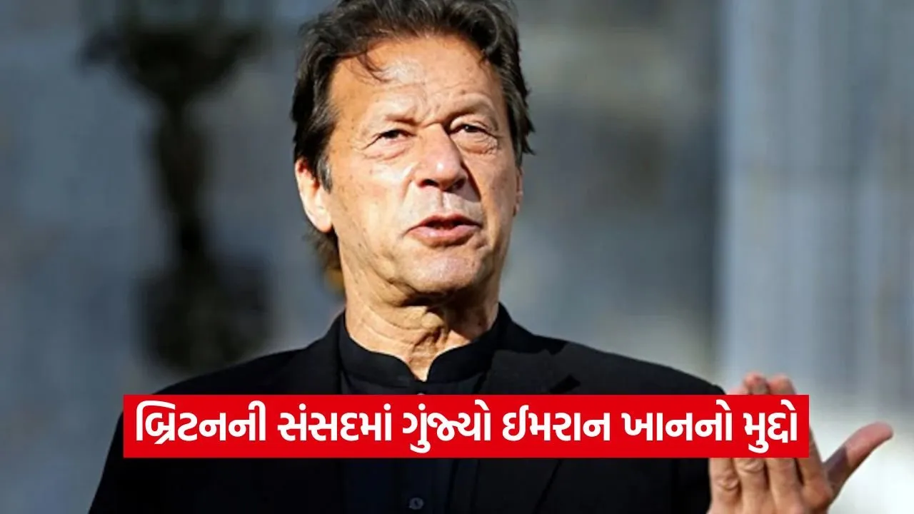 imran khan5.jpg