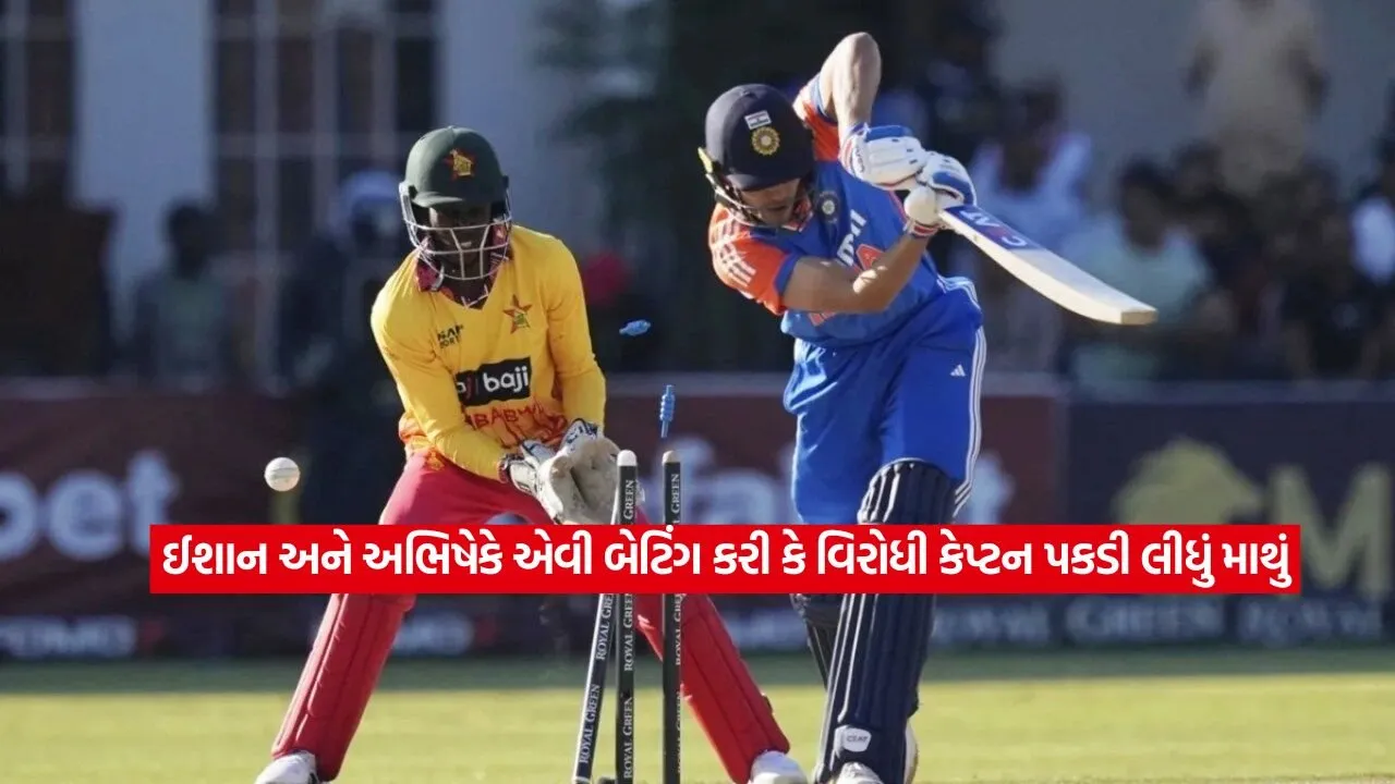 cricket.jpg