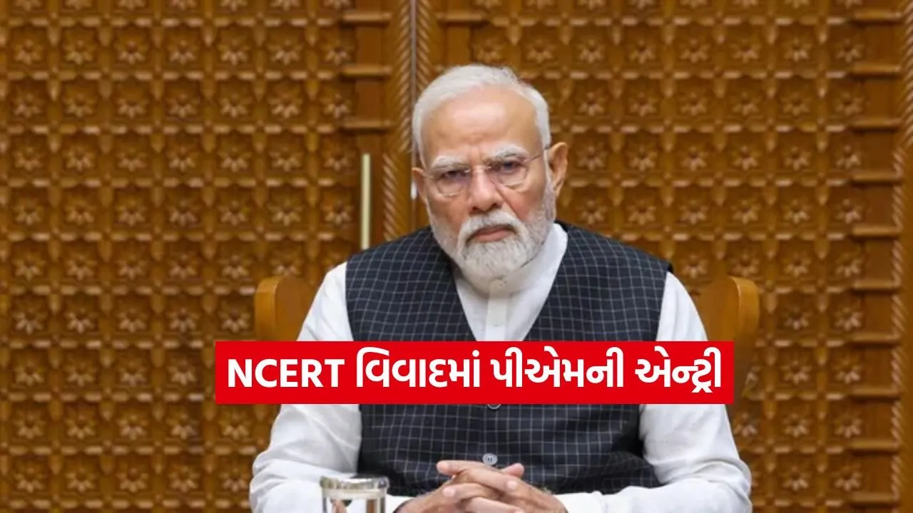 pm modi5.jpg