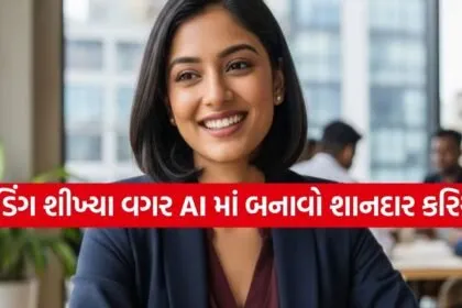 Non Coding AI Jobs