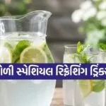 Healthy Detox Drink
