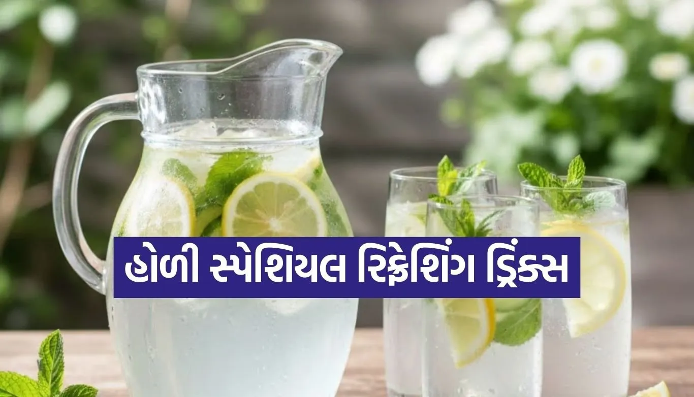 Healthy Detox Drink