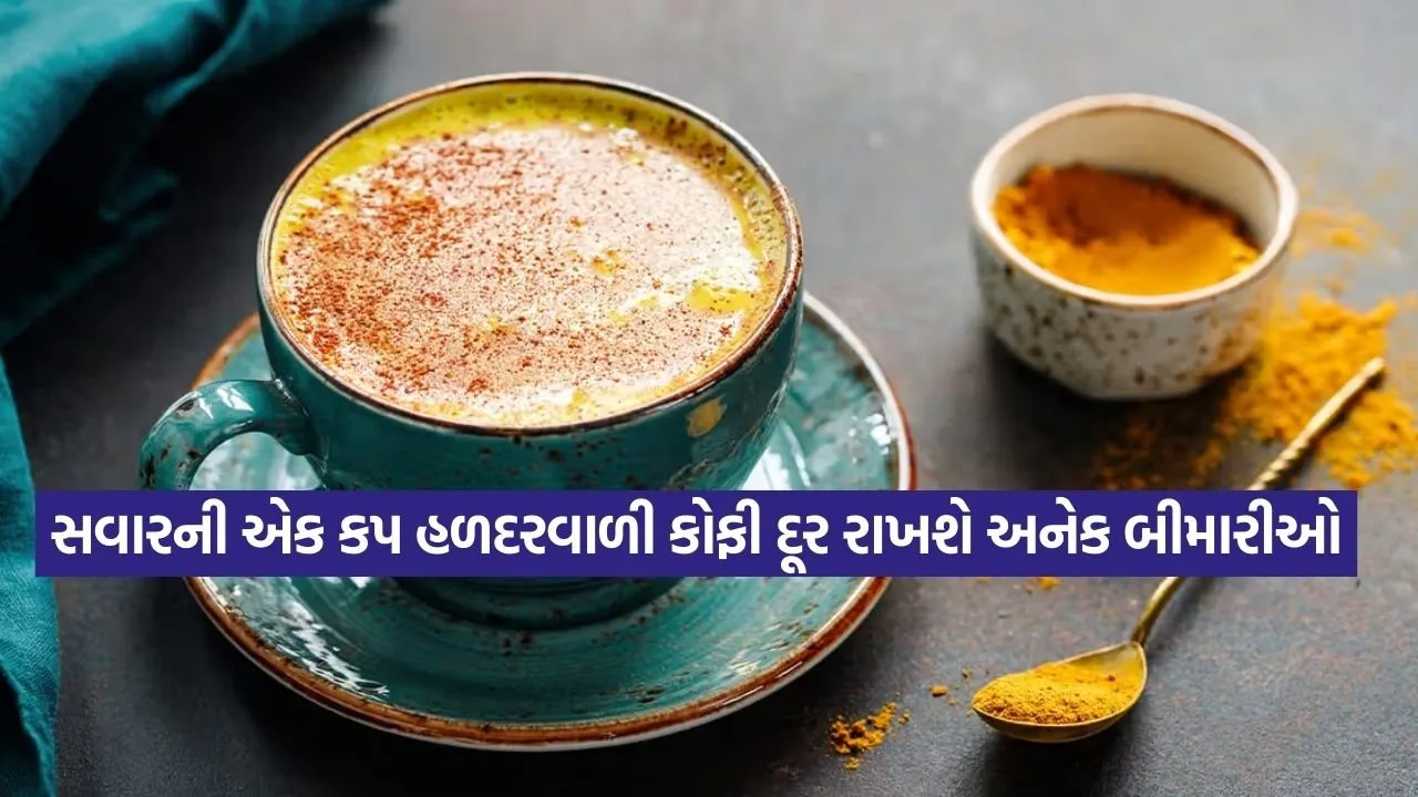 coffee 2602.jpg