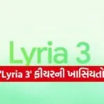 Lyria 3