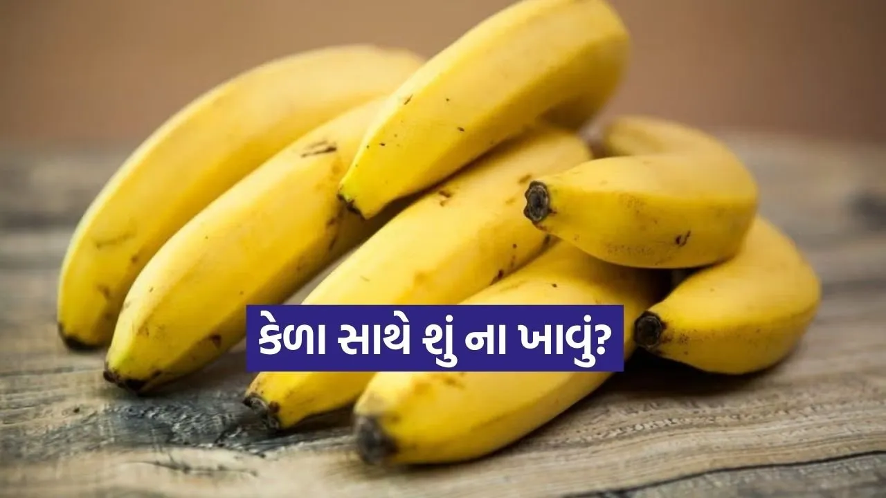 Banana 2602.jpg