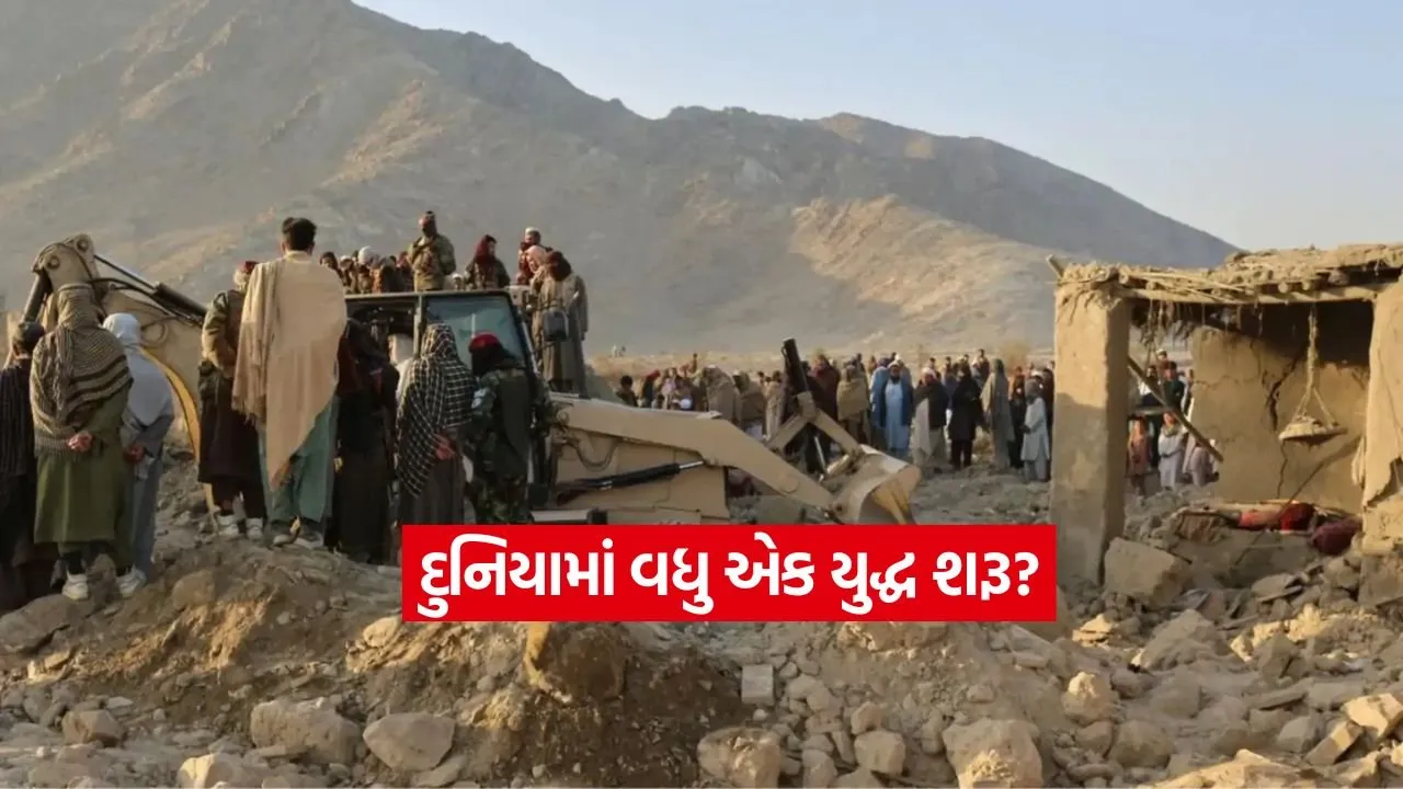 pakistan2.jpg