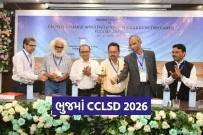 Kutch Climate Change Conference CCLSD 2026