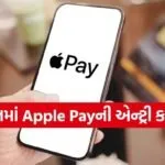 Apple Pay