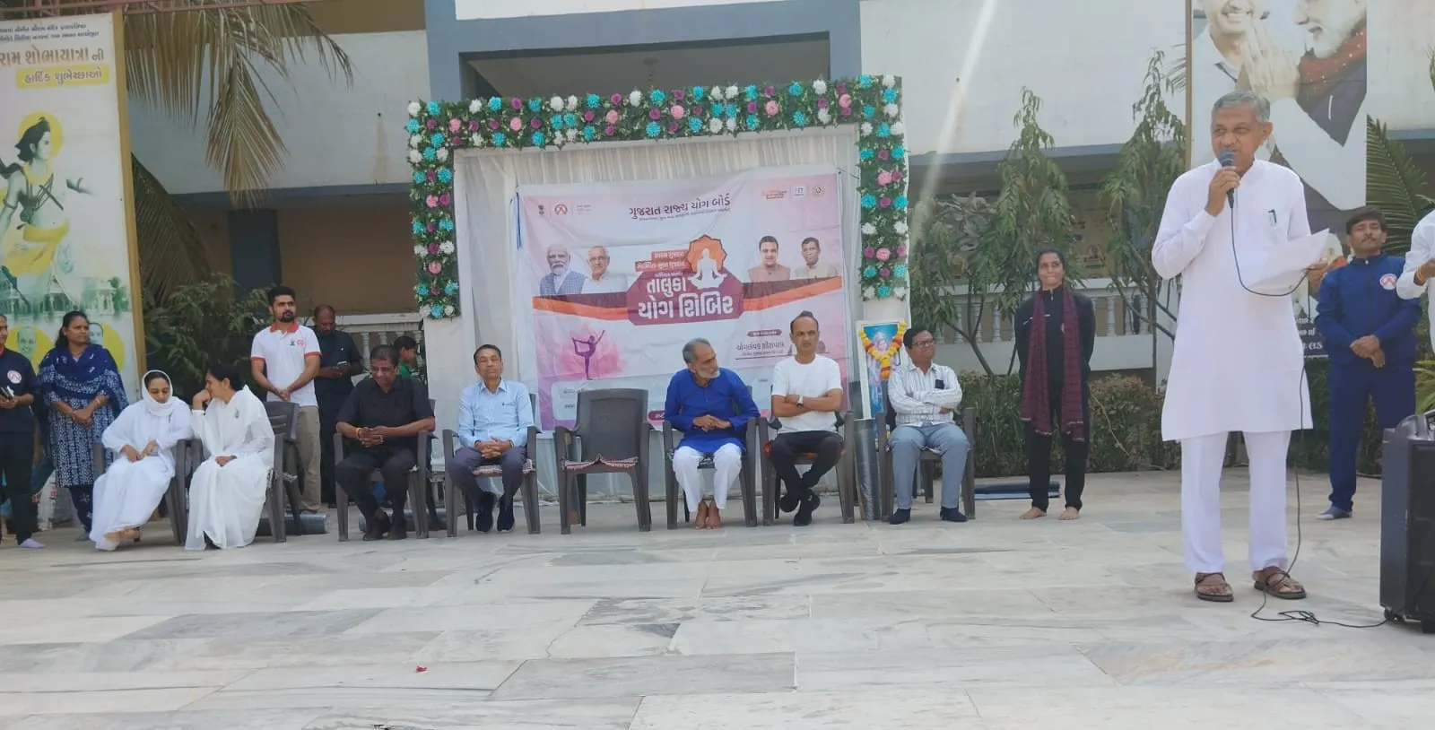 વિંછીયા તાલુકામાં ‘મેદસ્વિતામુક્ત ગુજરાત’ અભિયાન અંતર્ગત યોગ શિબિર યોજાઈ 3 Vinchhiya MedasvitaMukt Gujarat Yoga Camp 2026.png