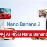 Google Nano Banana 2