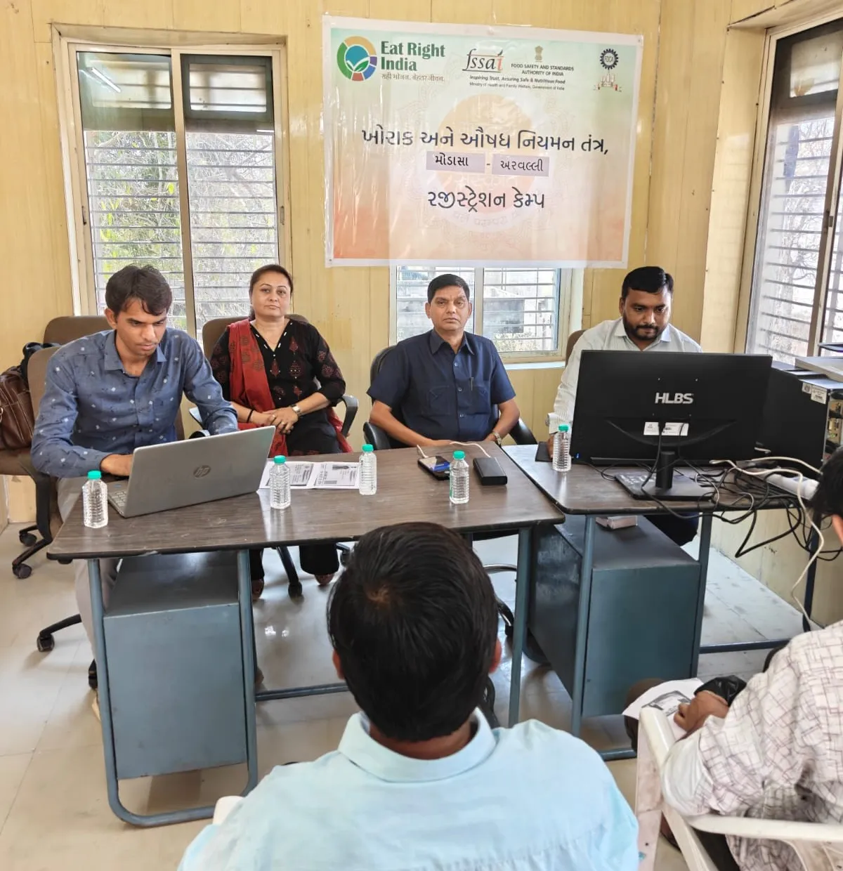 અરવલ્લી જિલ્લામાં FSSAI અંતર્ગત ફૂડ રજીસ્ટ્રેશન કેમ્પ, ૩૩ નાના ખાદ્ય વ્યવસાયકારોને સ્થળ પર જ સર્ટિફિકેટ વિતરણ 2 Aravalli FSSAI Food Registration Camp 2026.png