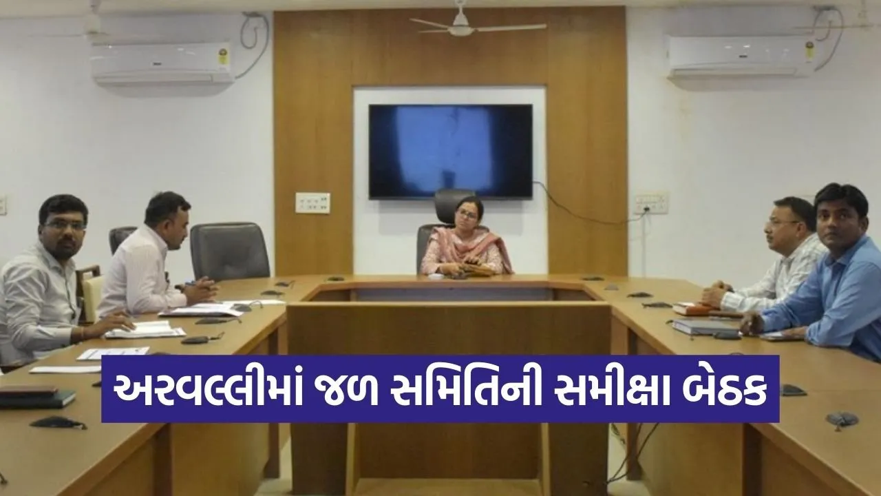 District Water Sanitation Committee Review Meeting 2026.jpg