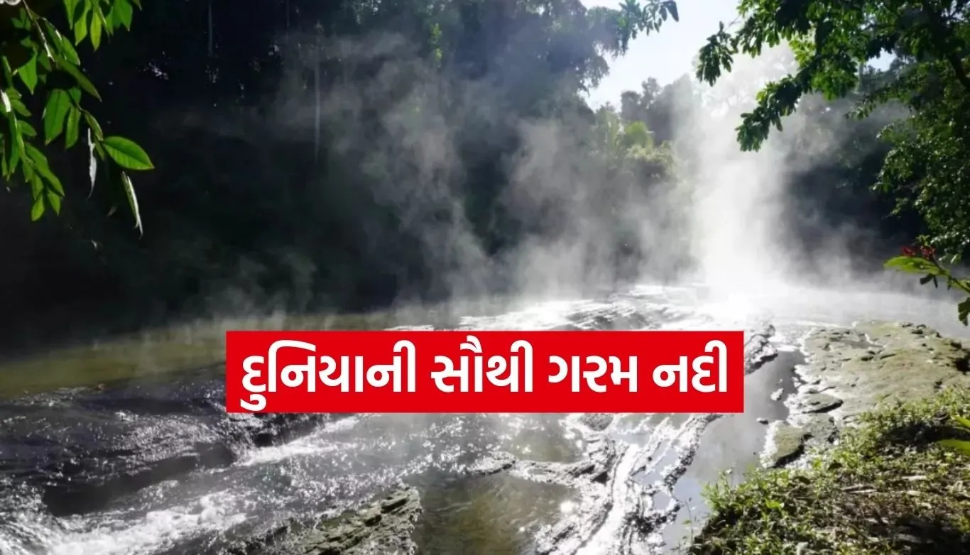 Hottest River
