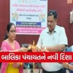 Balika Panchayat Training Program Gujarat